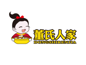 孙金泽的董氏人家卤制品食品商标logo设计