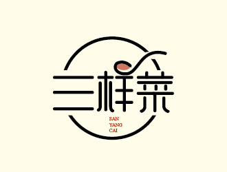 赵军的三样菜logo设计