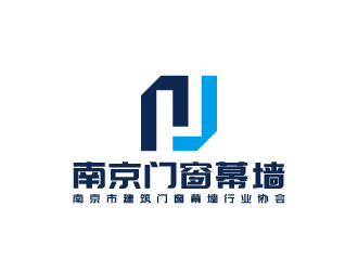 周金进的南京市建筑门窗幕墙行业协会logo设计