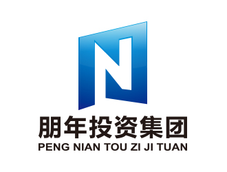 向正军的深圳市朋年投资集团有限公司logo设计