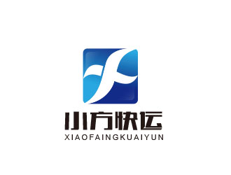 朱红娟的小方快运logo设计