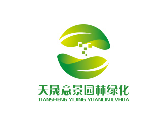 黄安悦的北京天晟意景园林绿化工程有限公司logo设计