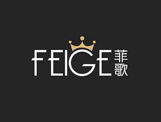 吴晓伟的菲歌主题酒店 中文字体logo设计
