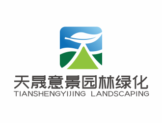 林思源的北京天晟意景园林绿化工程有限公司logo设计