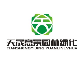 曾翼的logo设计
