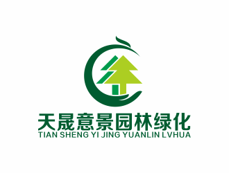 何嘉健的北京天晟意景园林绿化工程有限公司logo设计