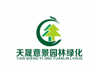 何嘉健的logo设计