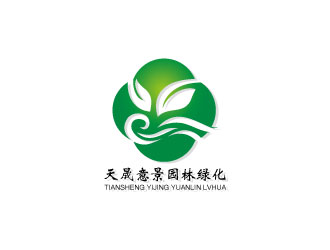 连杰的北京天晟意景园林绿化工程有限公司logo设计