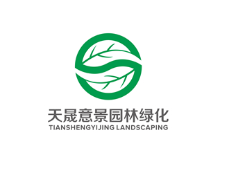 唐国强的北京天晟意景园林绿化工程有限公司logo设计