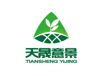 李贺的北京天晟意景园林绿化工程有限公司logo设计