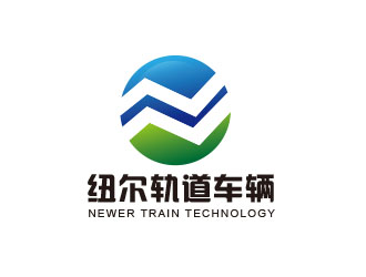 朱红娟的江苏纽尔轨道车辆科技有限公公司logologo设计