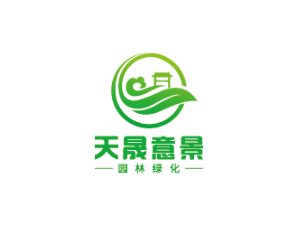 王涛的北京天晟意景园林绿化工程有限公司logo设计