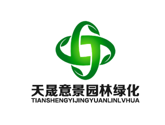 余亮亮的北京天晟意景园林绿化工程有限公司logo设计