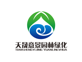 叶美宝的北京天晟意景园林绿化工程有限公司logo设计