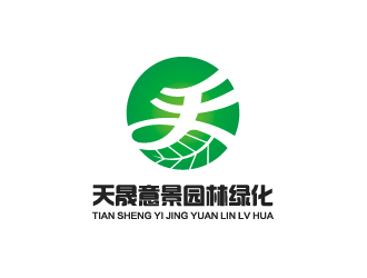杨勇的北京天晟意景园林绿化工程有限公司logo设计