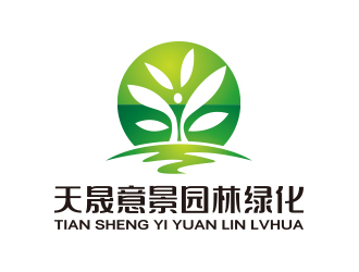 向正军的logo设计