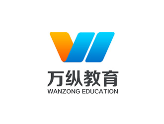 吴晓伟的万纵教育logo设计
