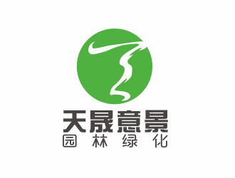张伟的北京天晟意景园林绿化工程有限公司logo设计