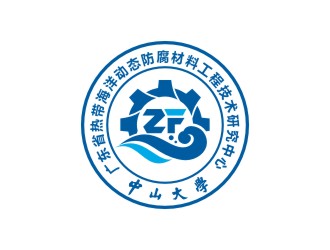 曾翼的广东省热带海洋动态防腐材料工程中心logo设计