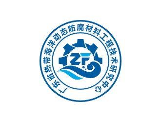 曾翼的广东省热带海洋动态防腐材料工程中心logo设计