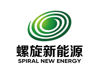 张俊的杭州螺旋新能源科技有限公司logo设计