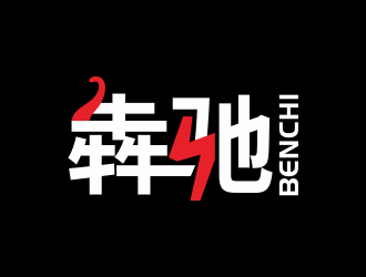 林思源的logo设计