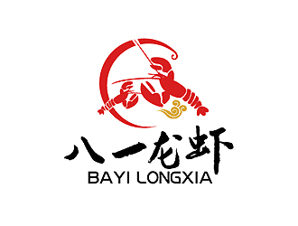 秦晓东的八一龙虾logo设计