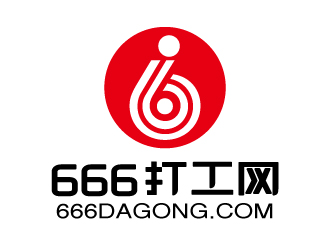 张俊的666打工网logo设计
