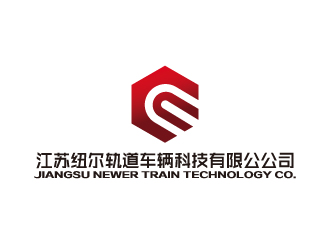陈智江的江苏纽尔轨道车辆科技有限公公司logologo设计