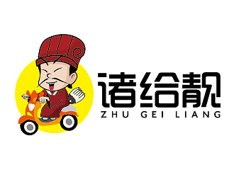 赵军的诸给靓上门汽车美容卡通形象logo设计logo设计