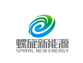 赵鹏的杭州螺旋新能源科技有限公司logo设计