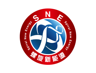 张祥琴的杭州螺旋新能源科技有限公司logo设计
