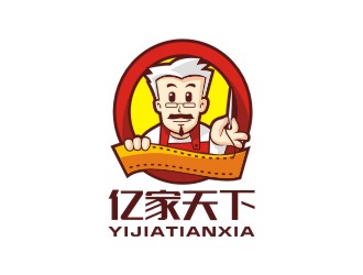 曾翼的亿家天下人物卡通logologo设计