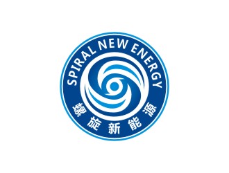 曾翼的杭州螺旋新能源科技有限公司logo设计