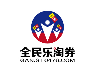 张俊的全民乐淘券APP标志logo设计