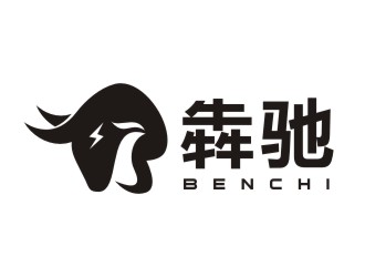 李泉辉的logo设计