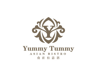 周金进的Yummy Tummy Asian Bistro 食在有意思东南亚餐厅logo设计logo设计