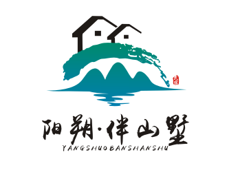 山水民宿标志设计logo设计