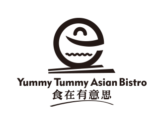 向正军的Yummy Tummy Asian Bistro 食在有意思东南亚餐厅logo设计logo设计