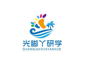 朱红娟的logo设计