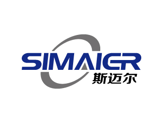 张俊的西安斯迈尔机械科技有限公司标志设计logo设计