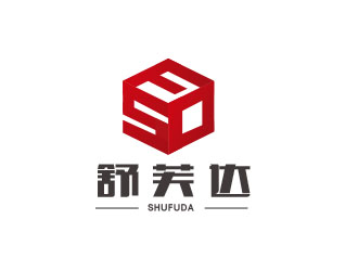 朱红娟的东莞市舒芙达家具有限公司logo设计
