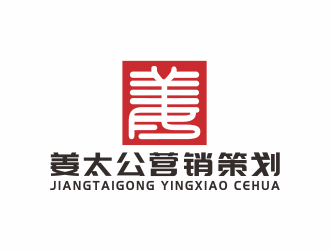 汤儒娟的logo设计