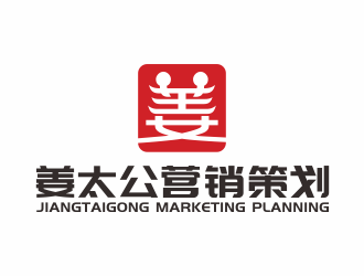 林思源的logo设计