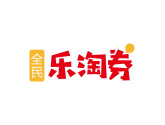 孙金泽的logo设计