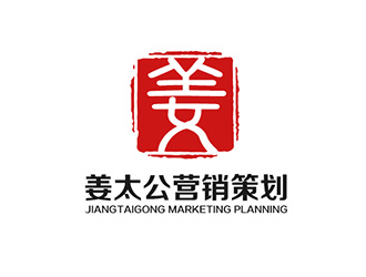 吴晓伟的logo设计