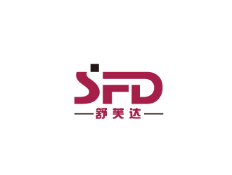 陈智江的东莞市舒芙达家具有限公司logo设计