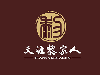 吴晓伟的logo设计