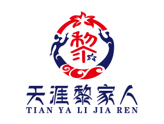 向正军的logo设计