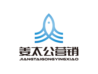 孙金泽的姜太公营销策划(深圳)有限公司logo设计logo设计
